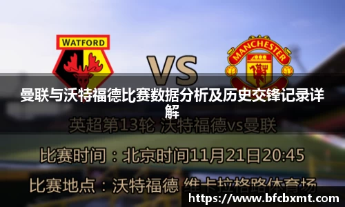 米兰·(milan)中国官方网站