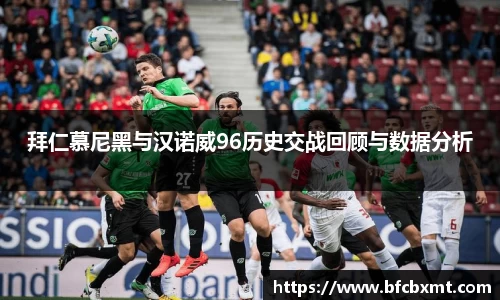 米兰·(milan)中国官方网站